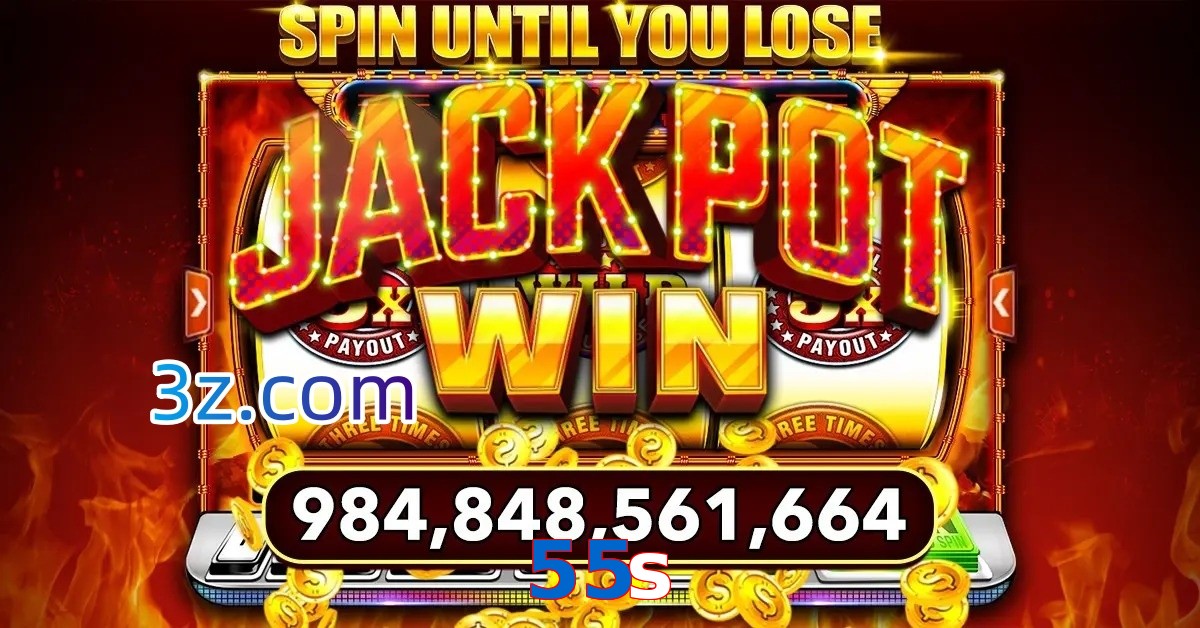 55s.com