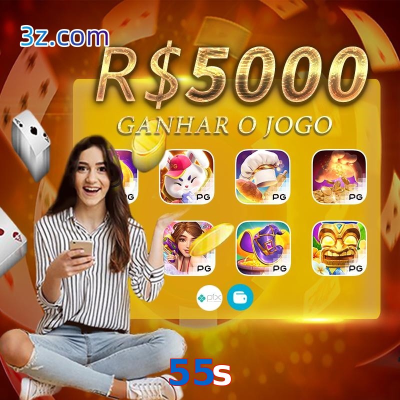 55s.com